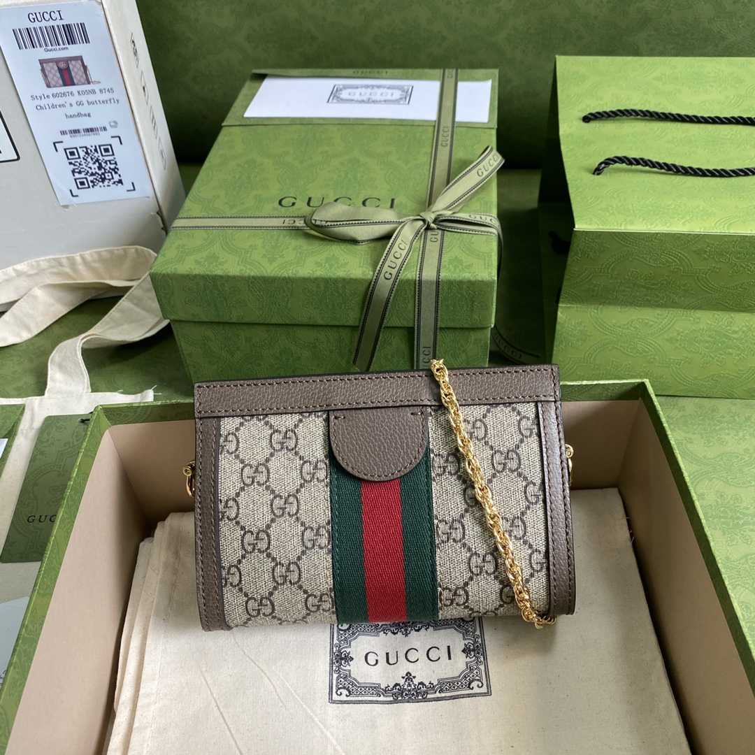 Gucci Ophidia GG Mini Crossbody Bag (19*14*6cm) - DesignerGu