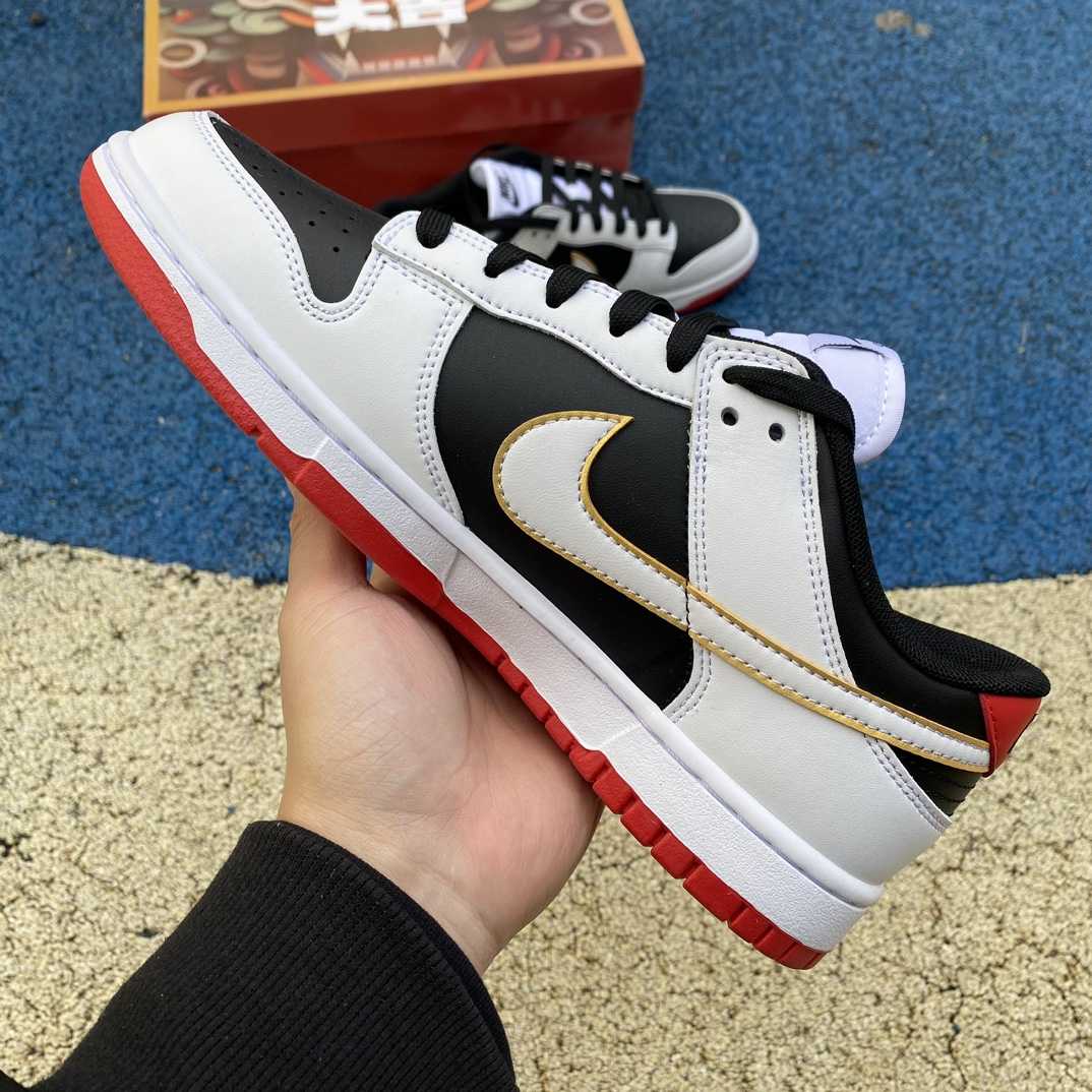 Nike Dunk Low CNY Sneaker        FD9762-061 - DesignerGu