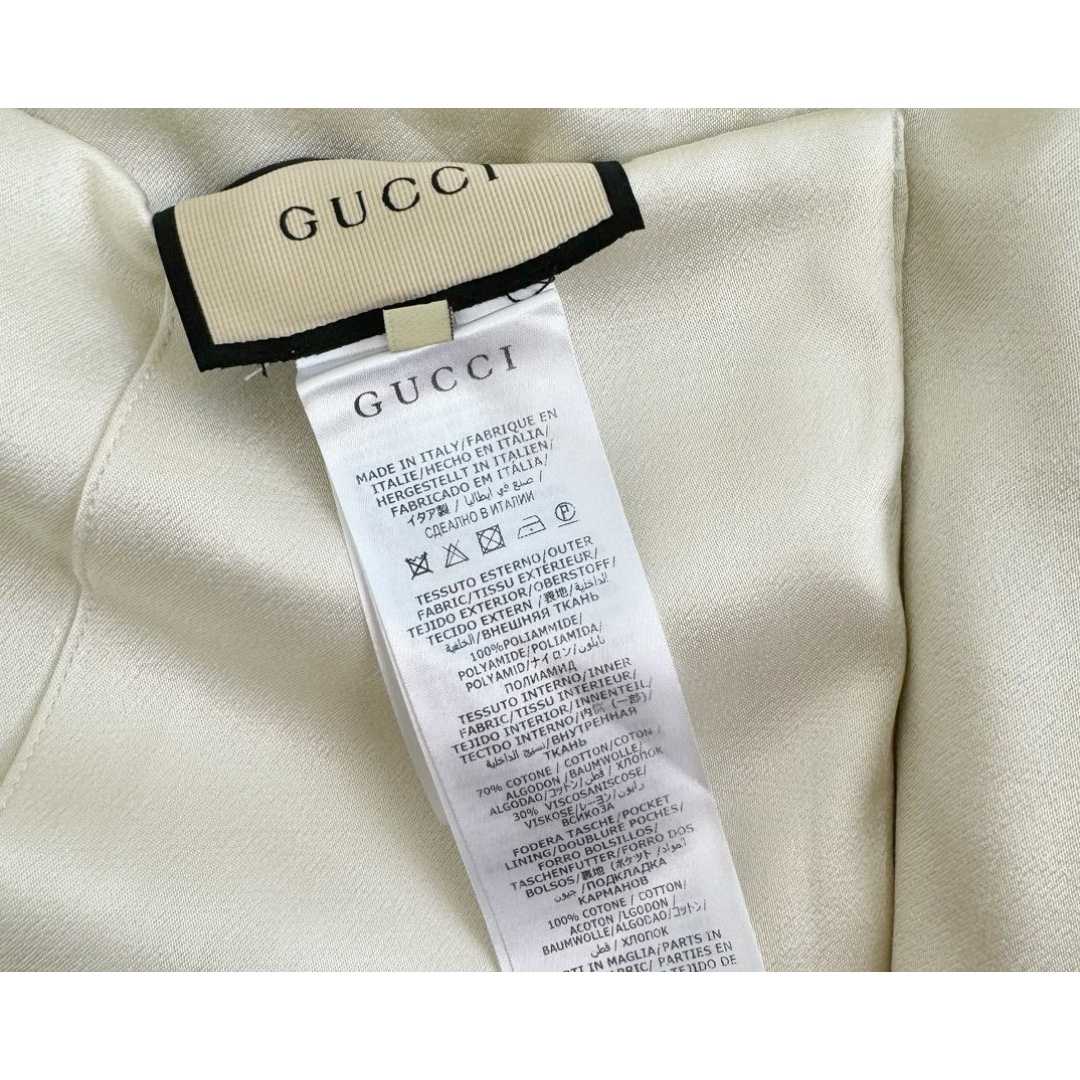 Gucci Reversible Nylon Canvas Jacket - DesignerGu