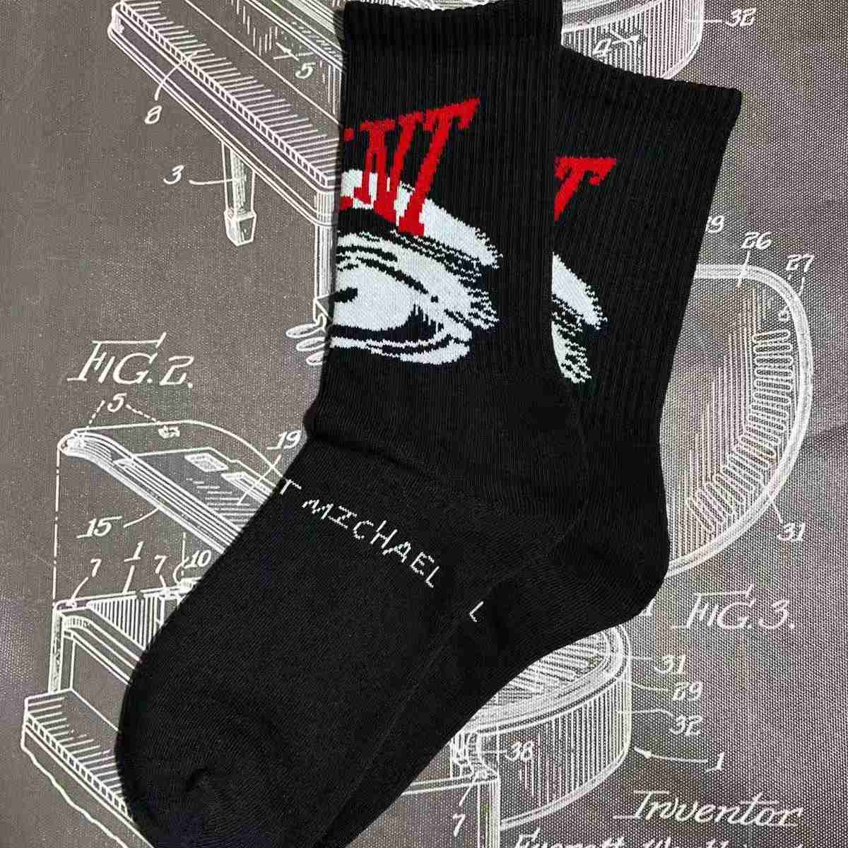 Saint Micheal Socks - DesignerGu