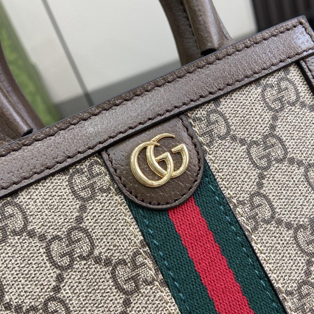 Gucci Ophidia GG Super Mini Bag - DesignerGu