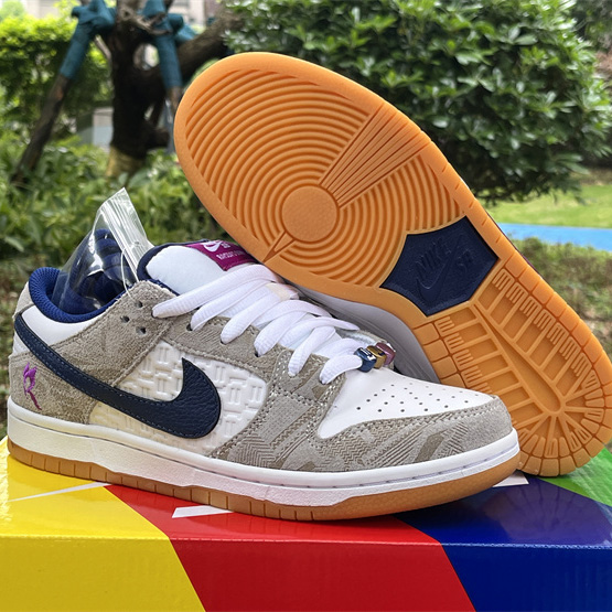 Rayssa Leal x Nike Dunk SB 