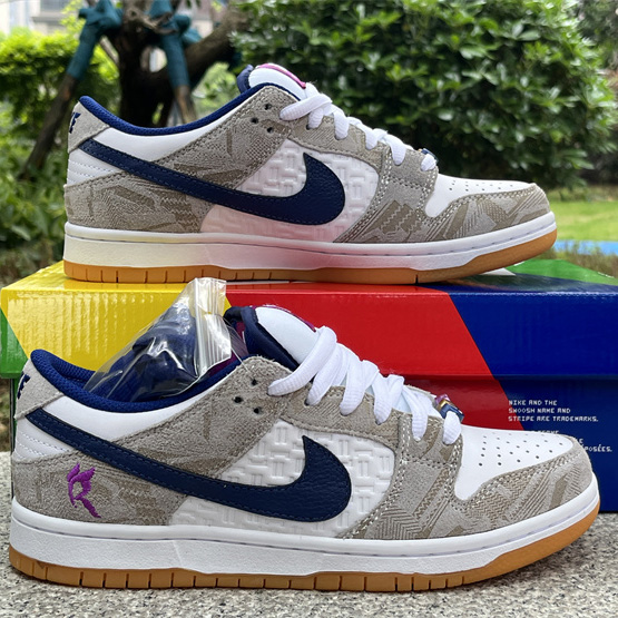 Rayssa Leal x Nike Dunk SB 