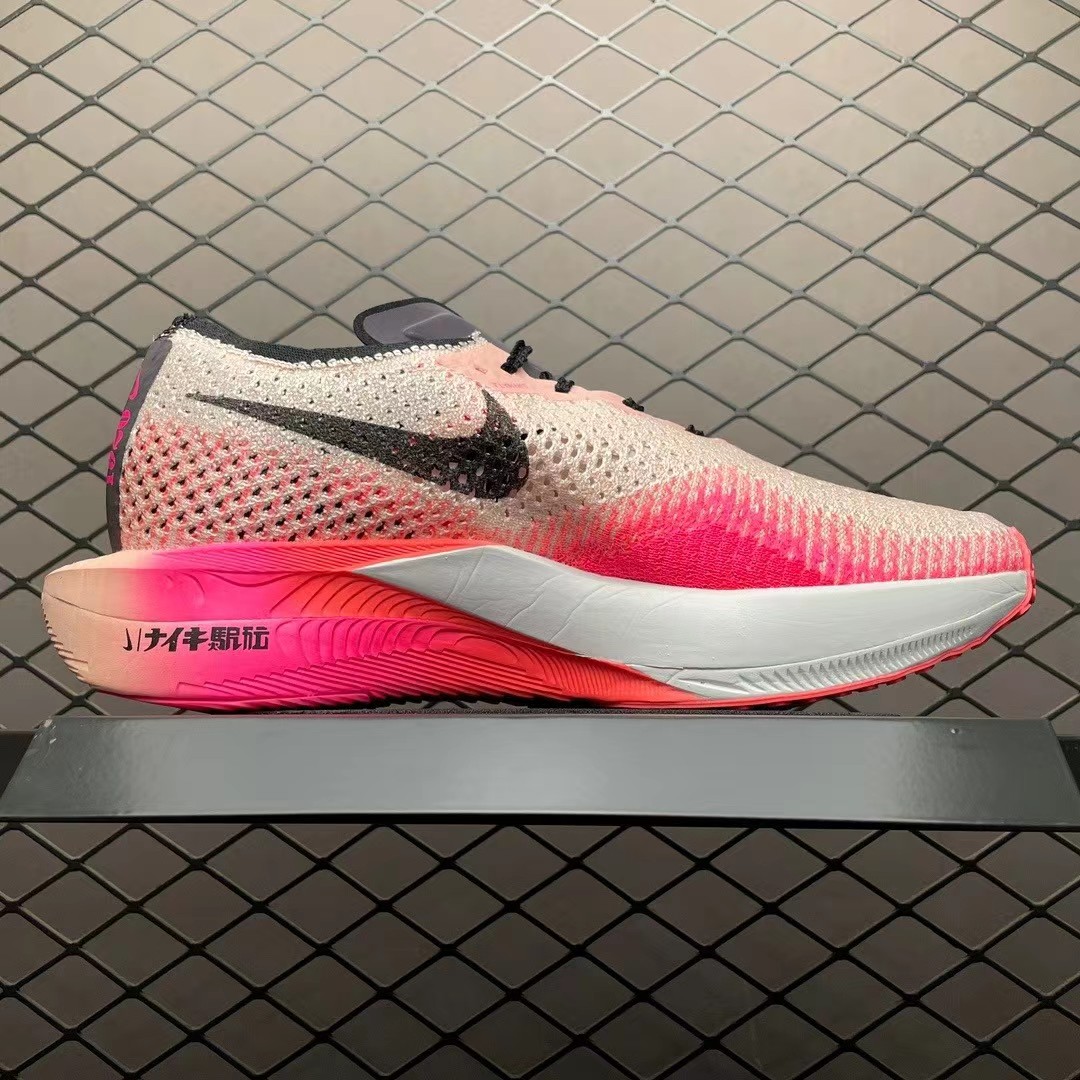 Nike Zoom X Vaporfly NEXT Sneakers      FQ8109-331 - DesignerGu