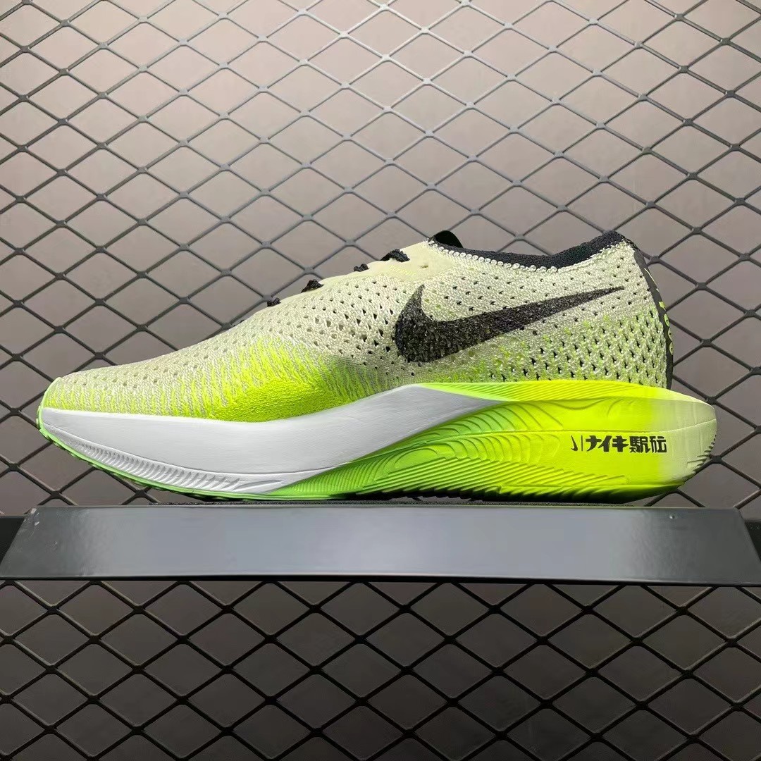 Nike Zoom X Vaporfly NEXT Sneakers      FQ8109-331 - DesignerGu