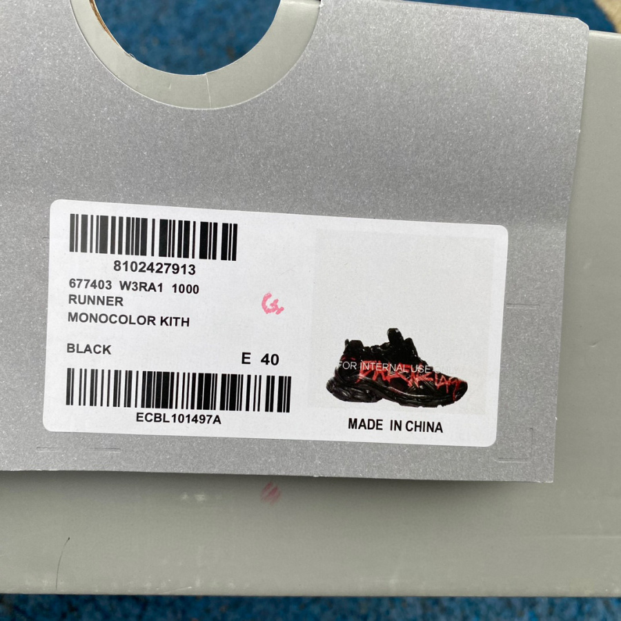 Balenciaga Runner Sneaker  - DesignerGu