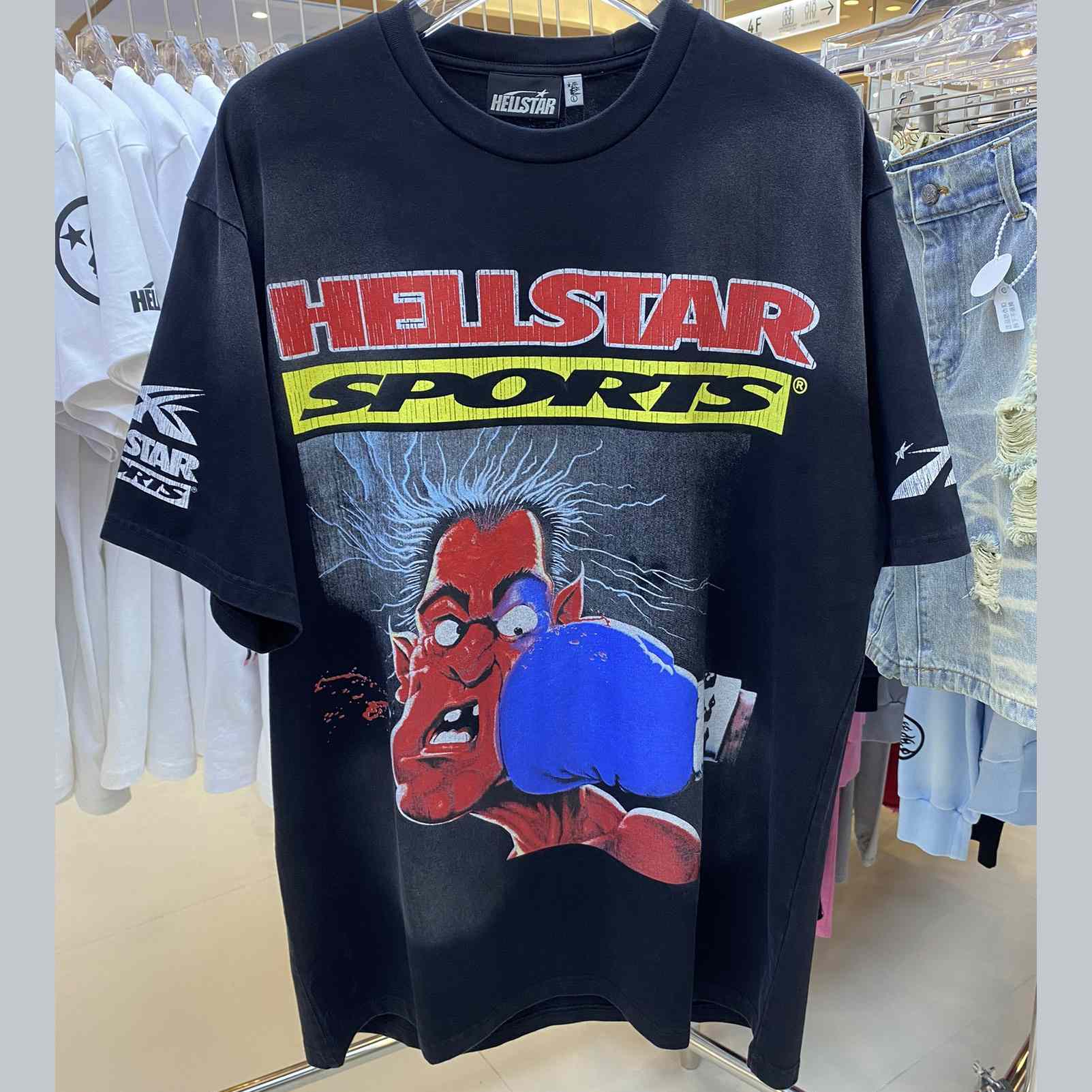 Hellstar Sports Knock Out Tee - DesignerGu