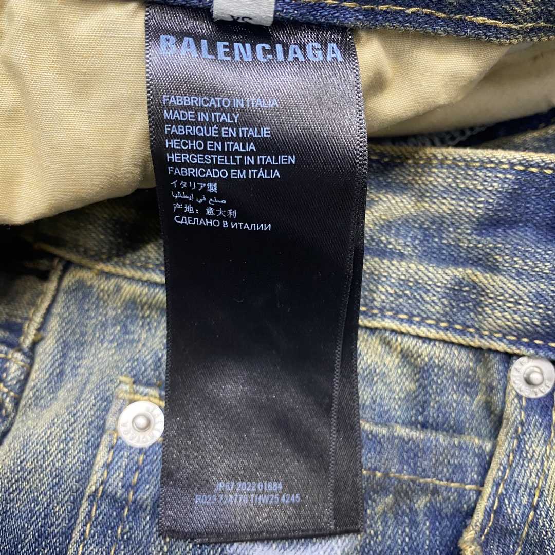 Balenciaga  Graffiti Baggy Jeans - DesignerGu