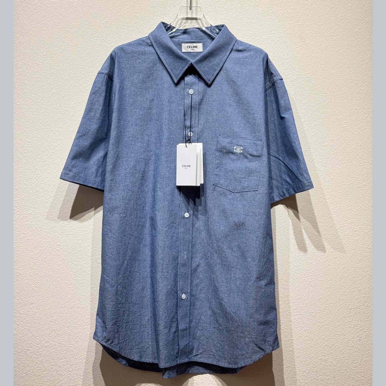 Celine Loose Shirt - DesignerGu