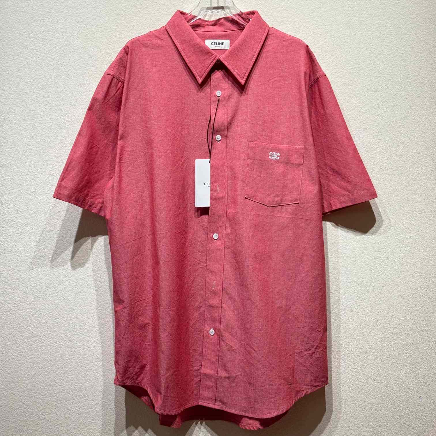 Celine Loose Shirt - DesignerGu