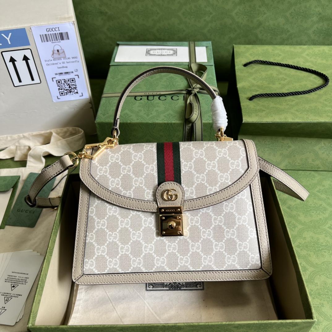 Gucci Ophidia GG Small Top Handle Bag(25-17.5-7cm) - DesignerGu