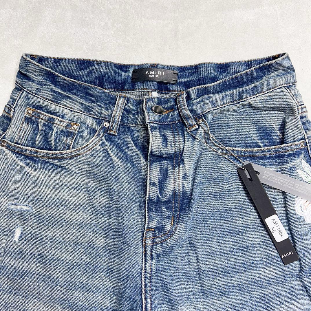 Amiri Slim-fit Denim Shorts  AM1146 - DesignerGu