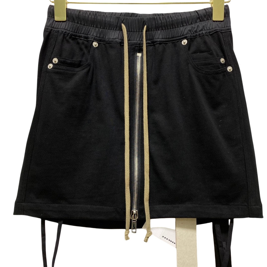 Rick Owens DRKSHDW Drawstring Waist Skirt - DesignerGu