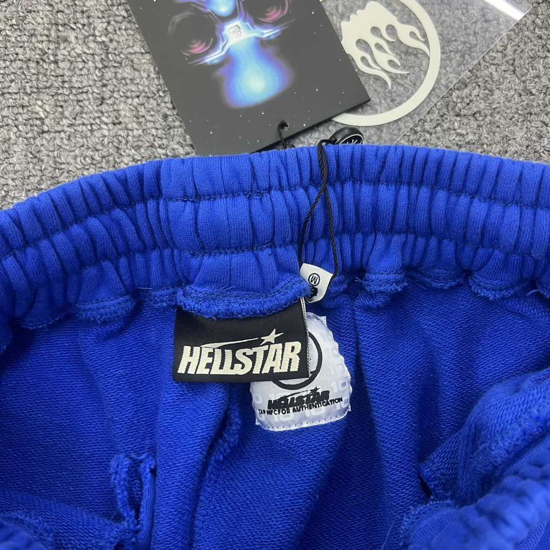 Hellstar Sports Gel Sweatpants  - DesignerGu