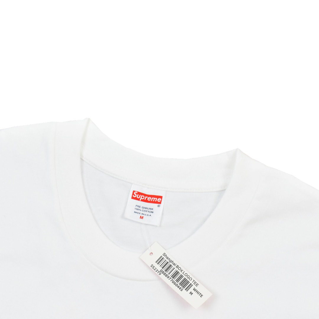 Supreme Shanghai Box Logo Tee - DesignerGu