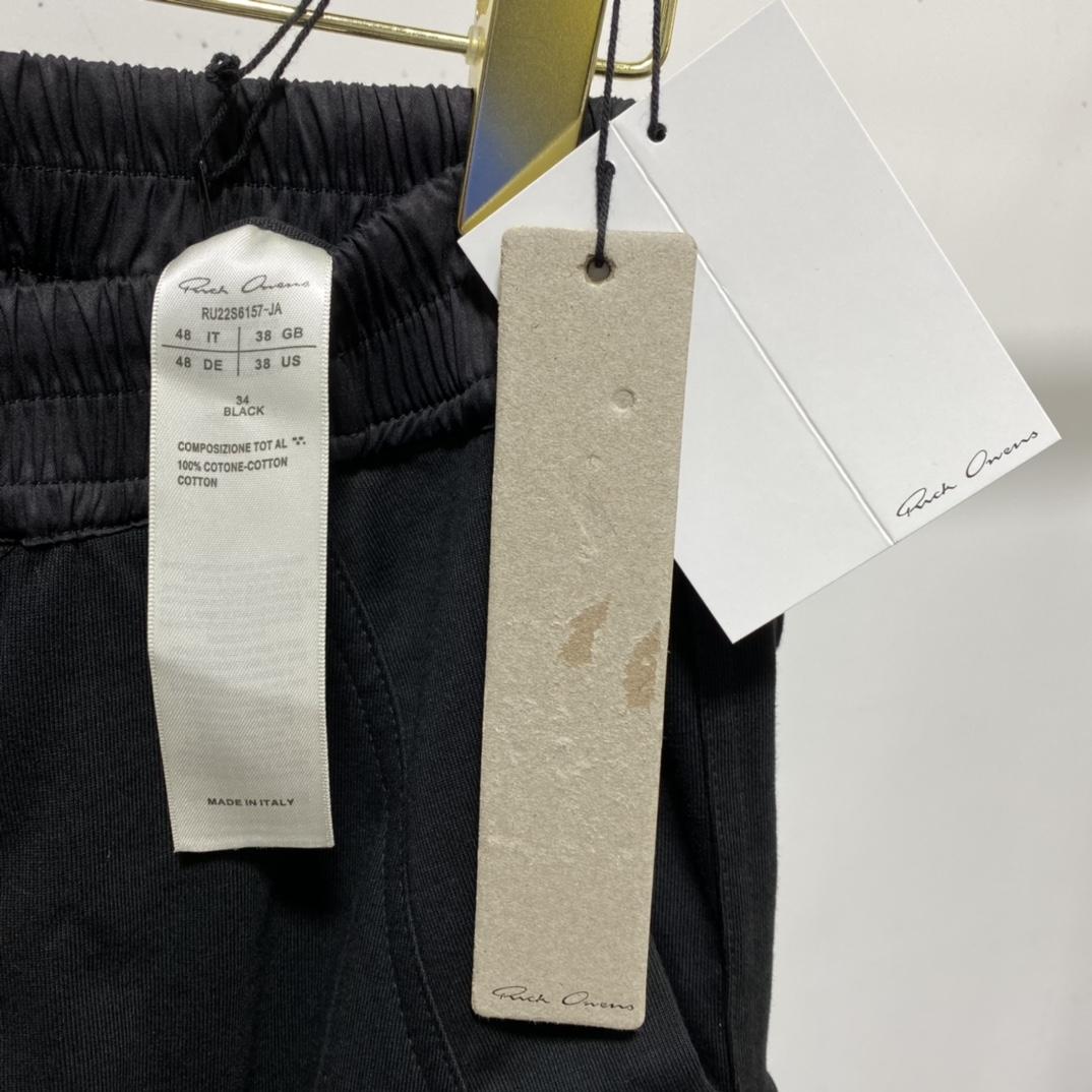 Rick Owens Cargo Joggers Pants - DesignerGu