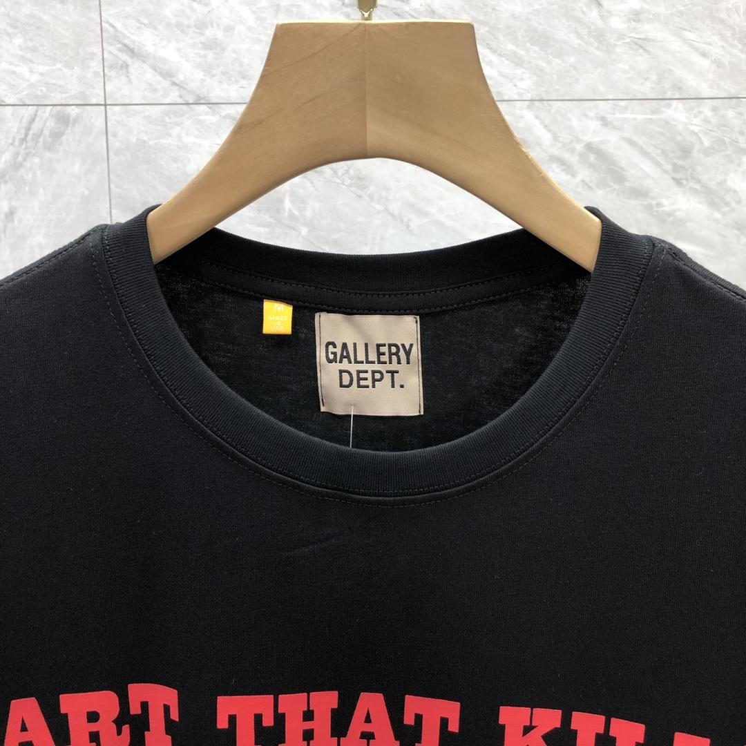 Gallery Dept. Tee - DesignerGu