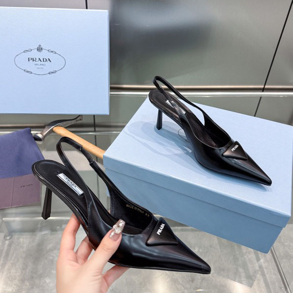 Prada Brushed Leather Slingback Pumps - DesignerGu