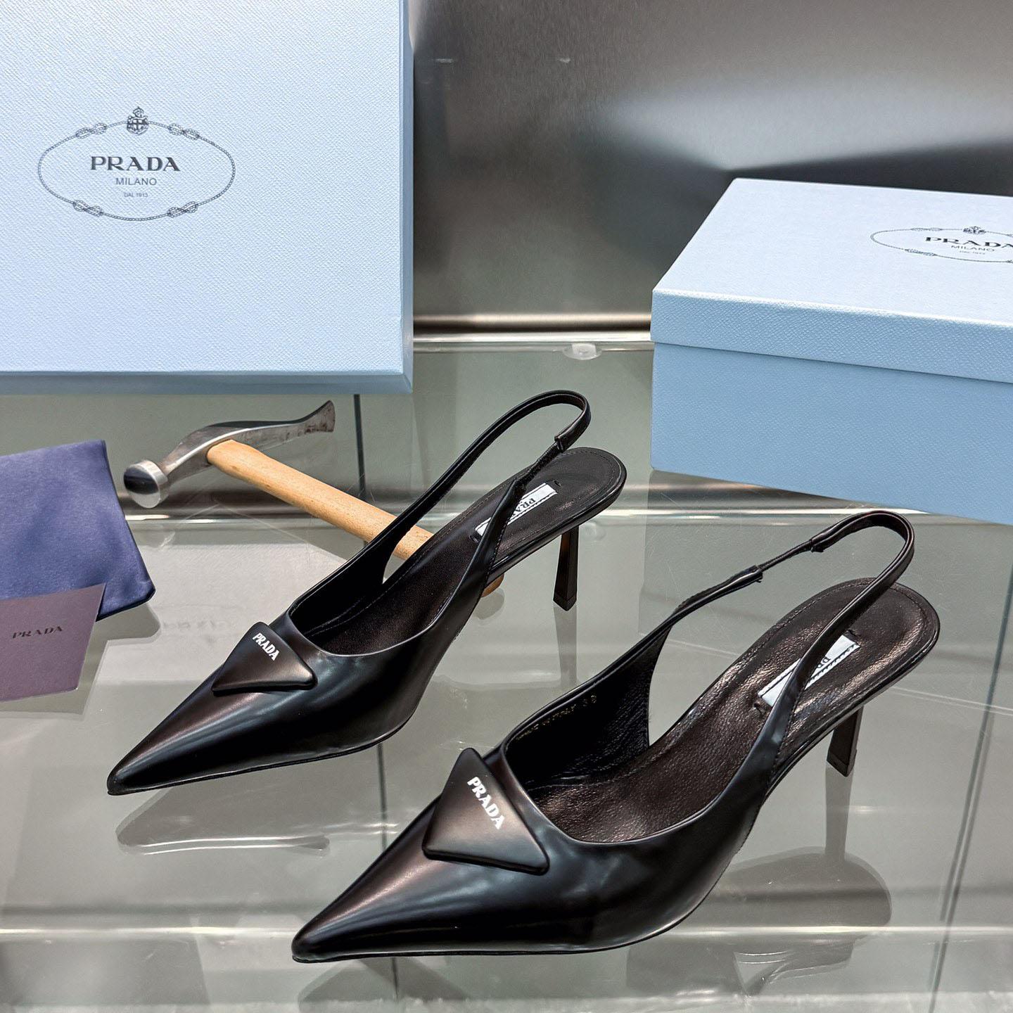 Prada Brushed Leather Slingback Pumps - DesignerGu