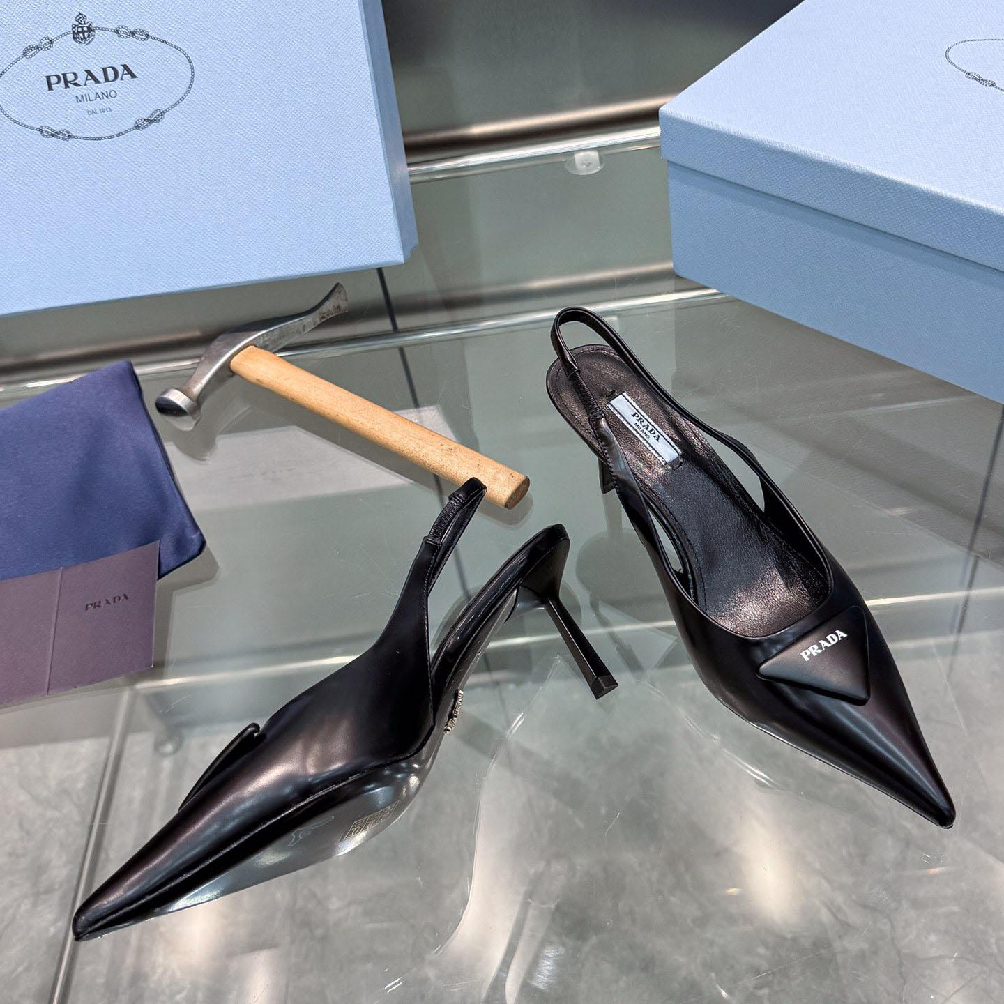 Prada Brushed Leather Slingback Pumps - DesignerGu