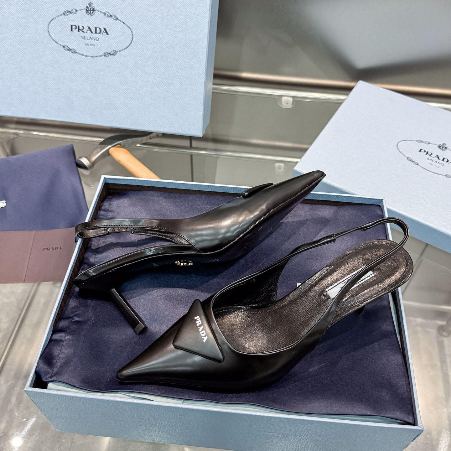 Prada Brushed Leather Slingback Pumps - DesignerGu