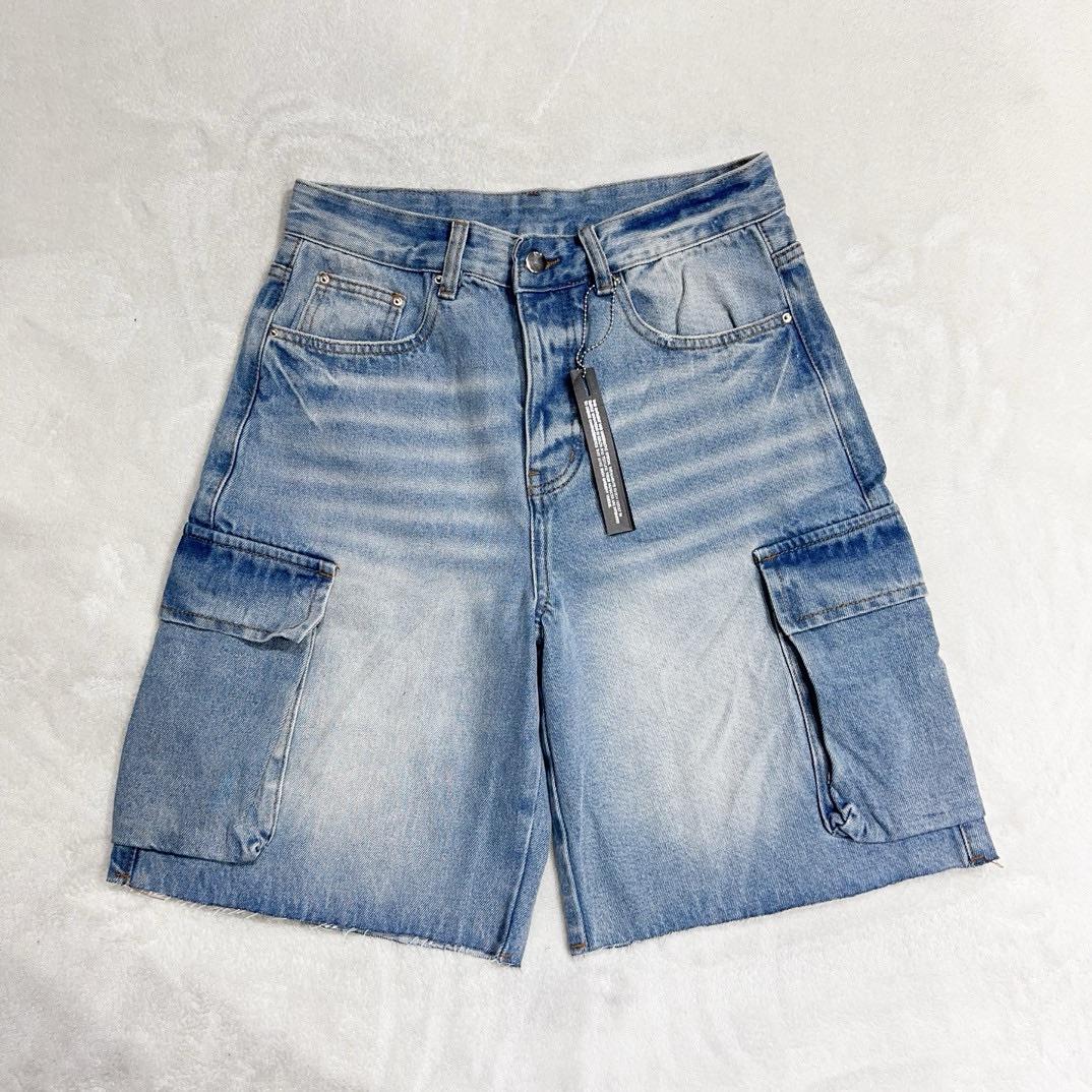 Amiri Slim-fit Denim Shorts   - DesignerGu