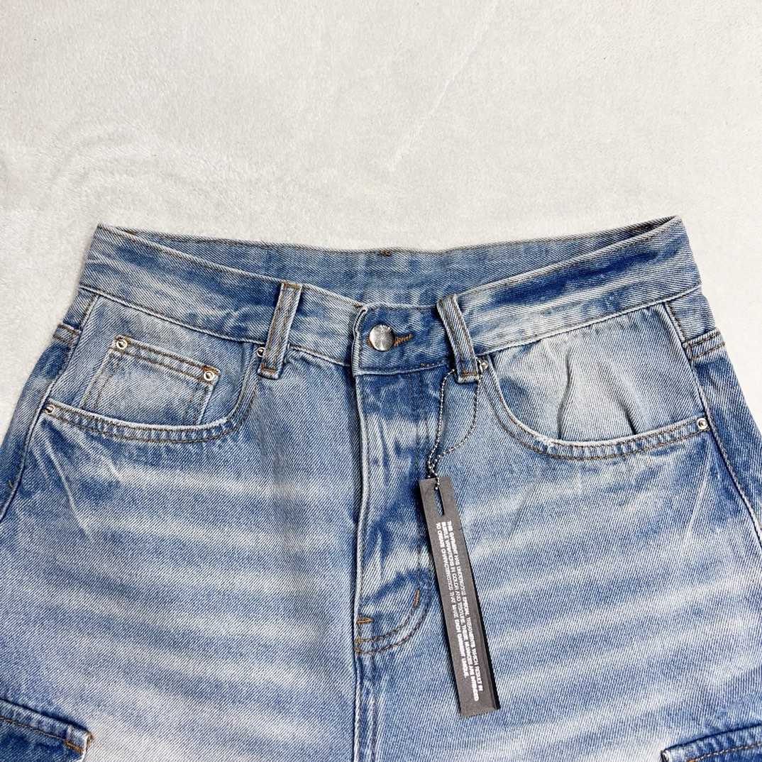 Amiri Slim-fit Denim Shorts   - DesignerGu