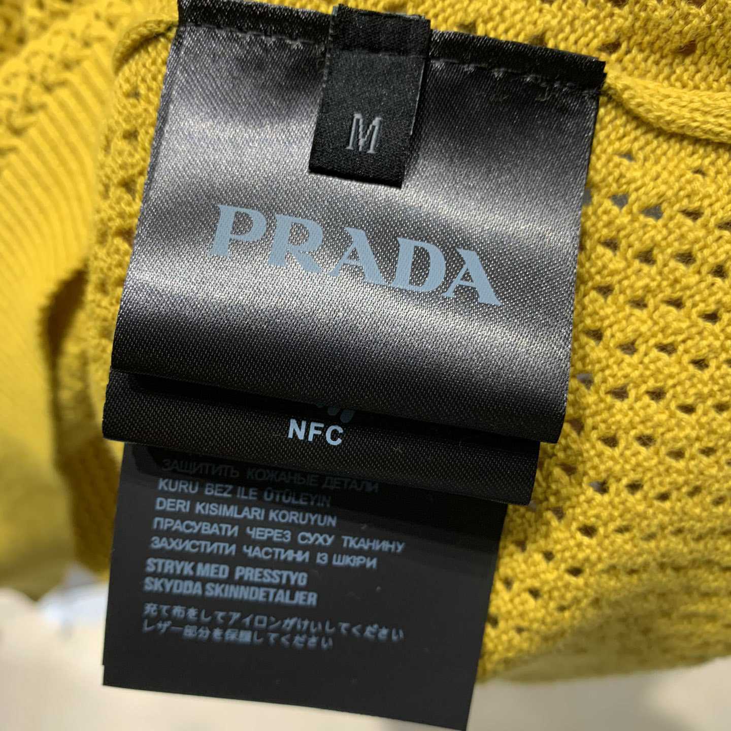 Prada Mesh Knit Tank Top - DesignerGu