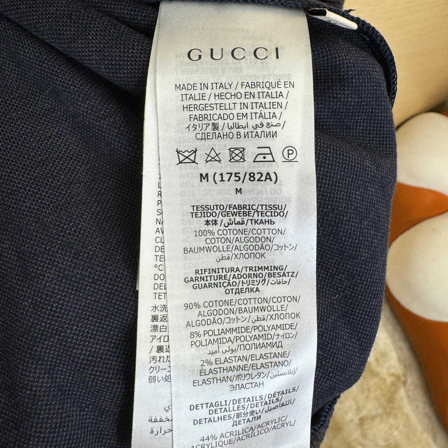 Gucci GG Jersey Cotton Jacket - DesignerGu