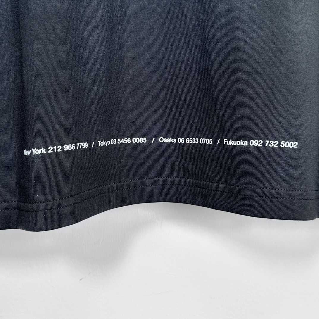 Supreme Tunnel Tee - DesignerGu