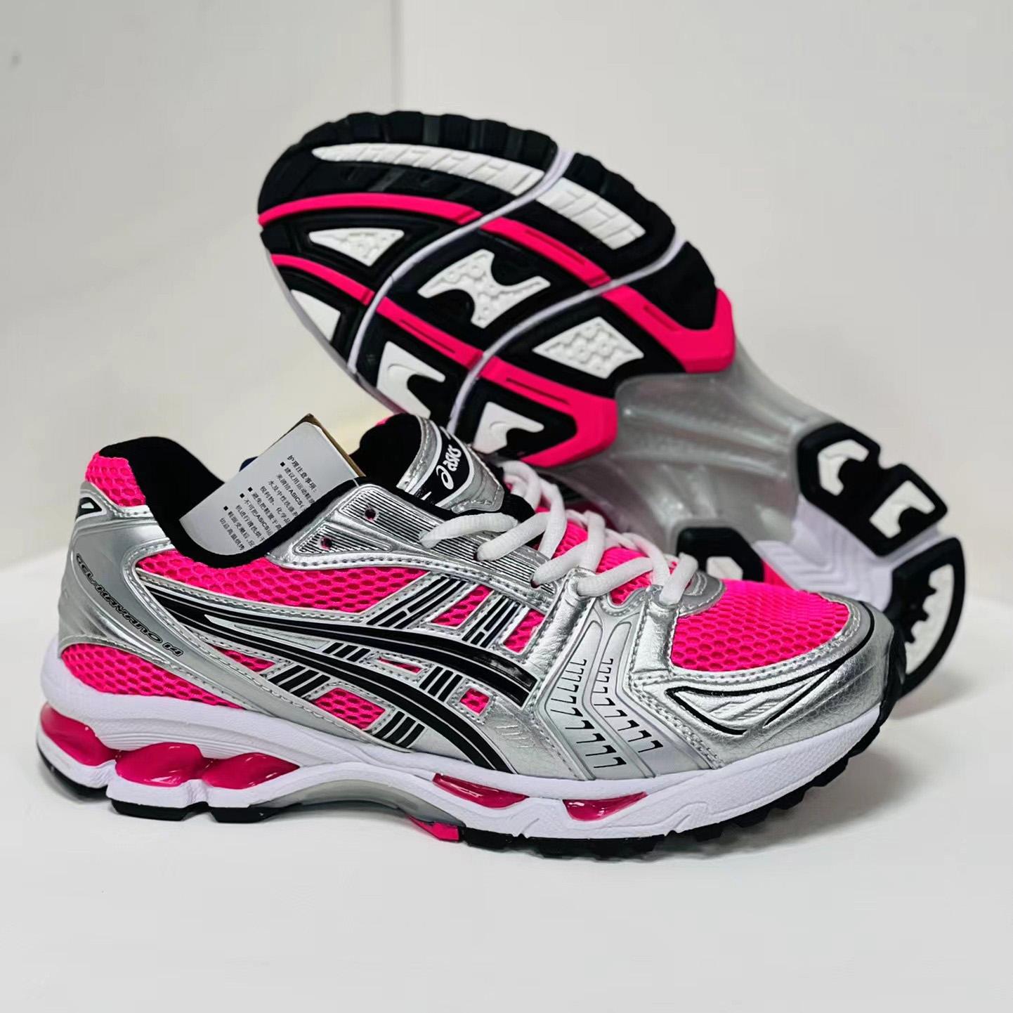 Asics Gel-Kayano 14 Sneakers - DesignerGu