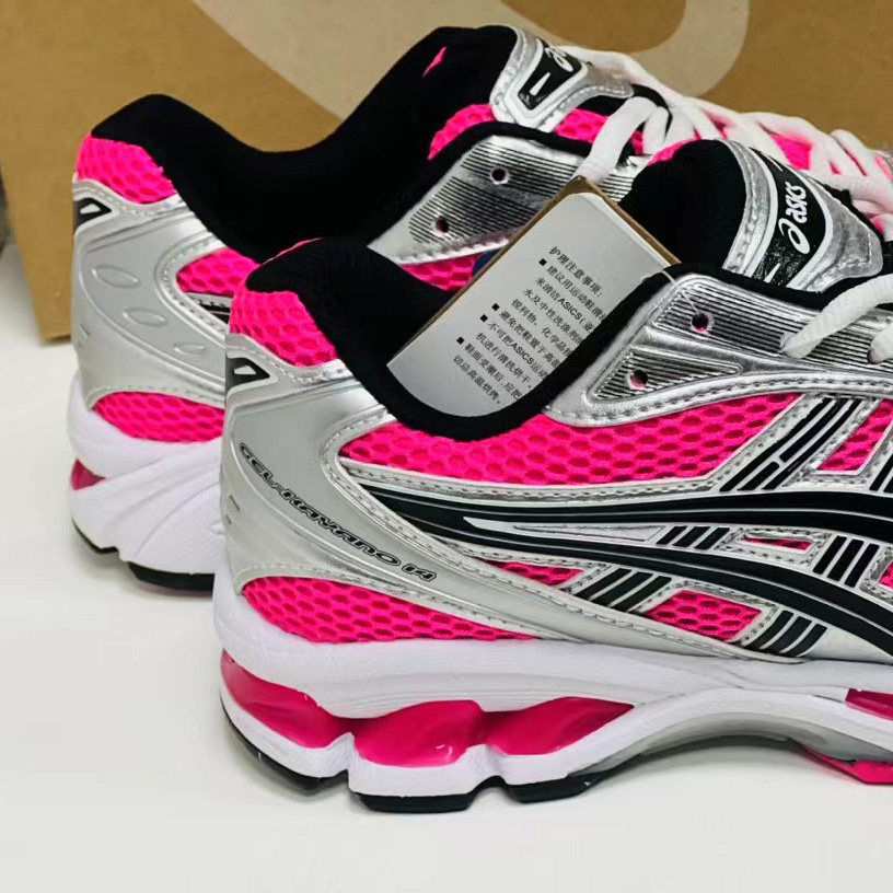 Asics Gel-Kayano 14 Sneakers - DesignerGu