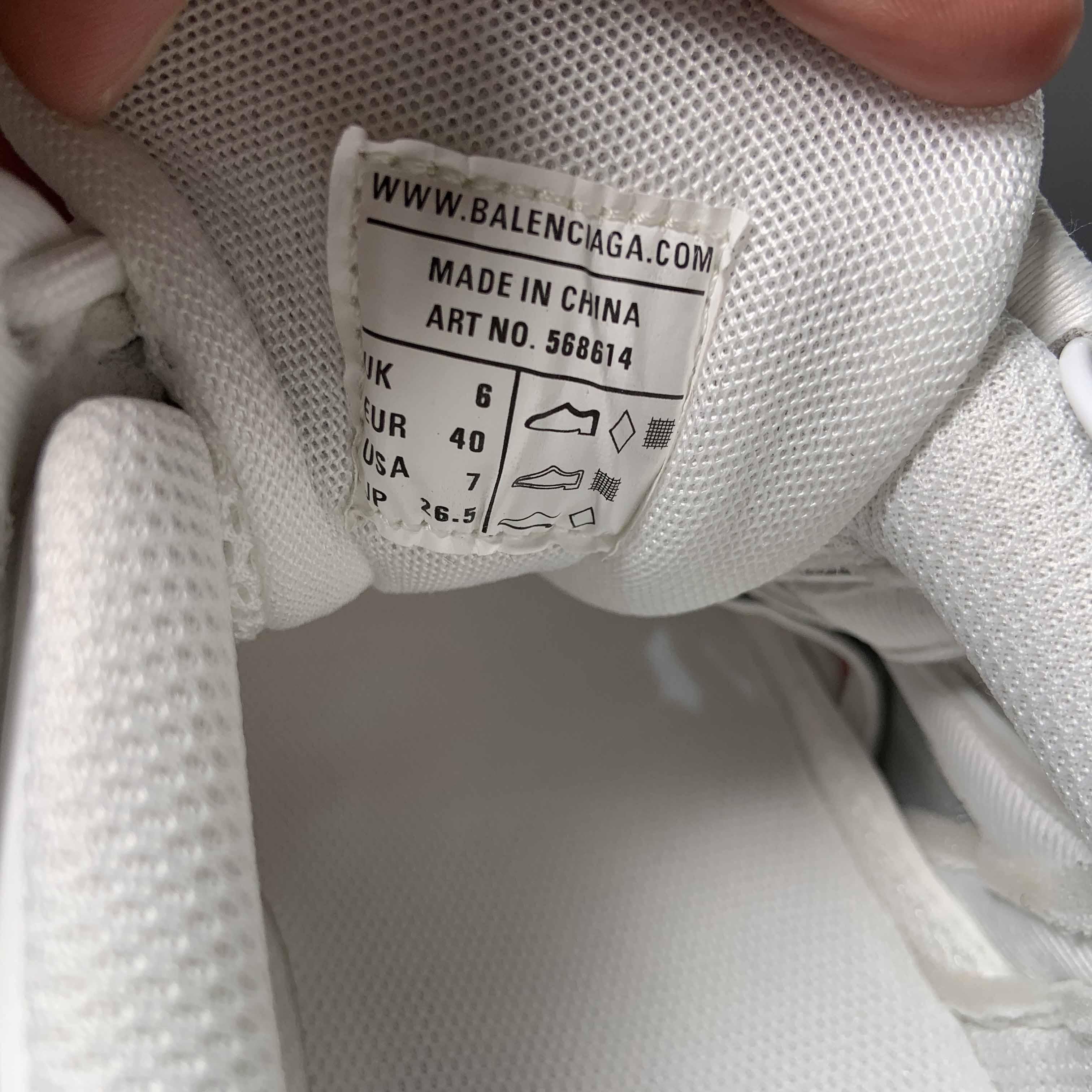 Balenciaga Track 2.0 Sneakers  - DesignerGu