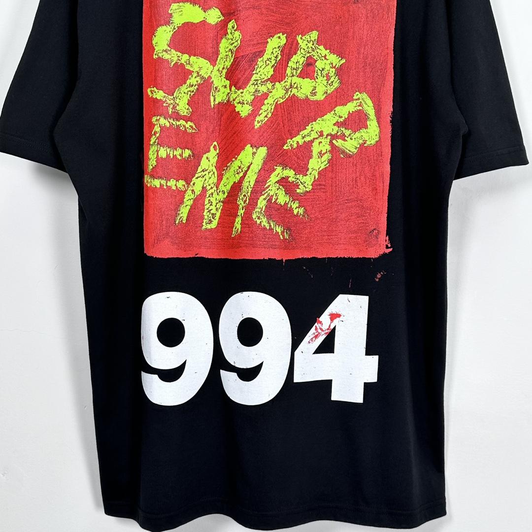 Supreme Paint Tee - DesignerGu