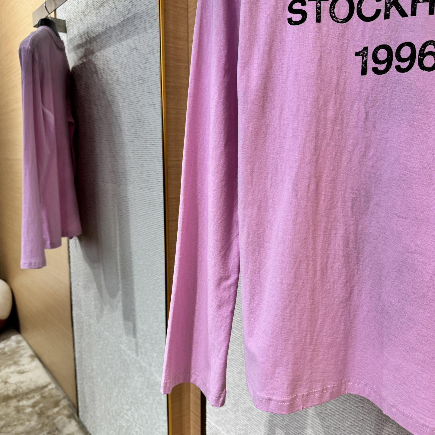 Acne Studios - Logo t-shirt - Relaxed fit  - DesignerGu