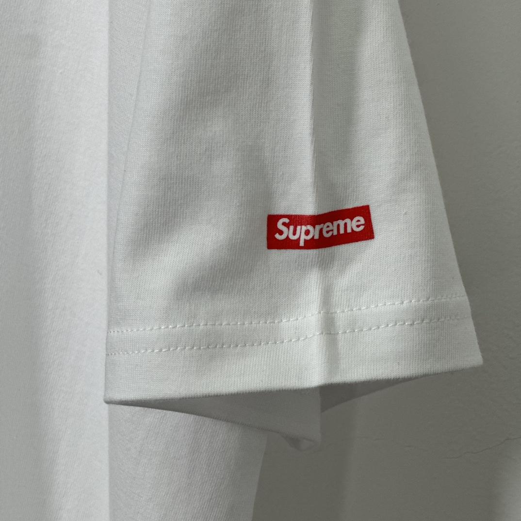 Supreme Tunnel Tee - DesignerGu