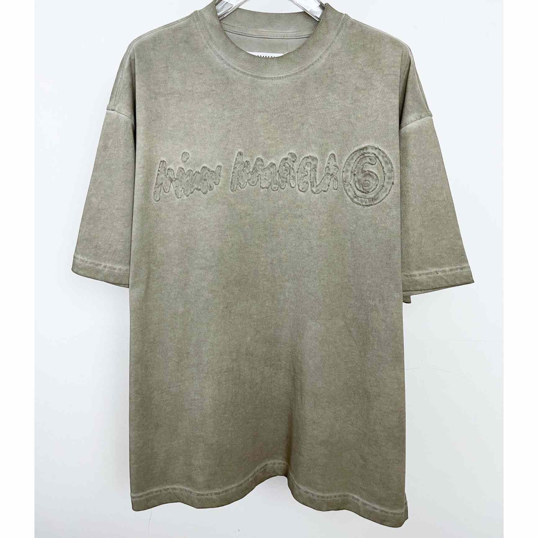 Maison Margiela Logo T-Shirt  - DesignerGu