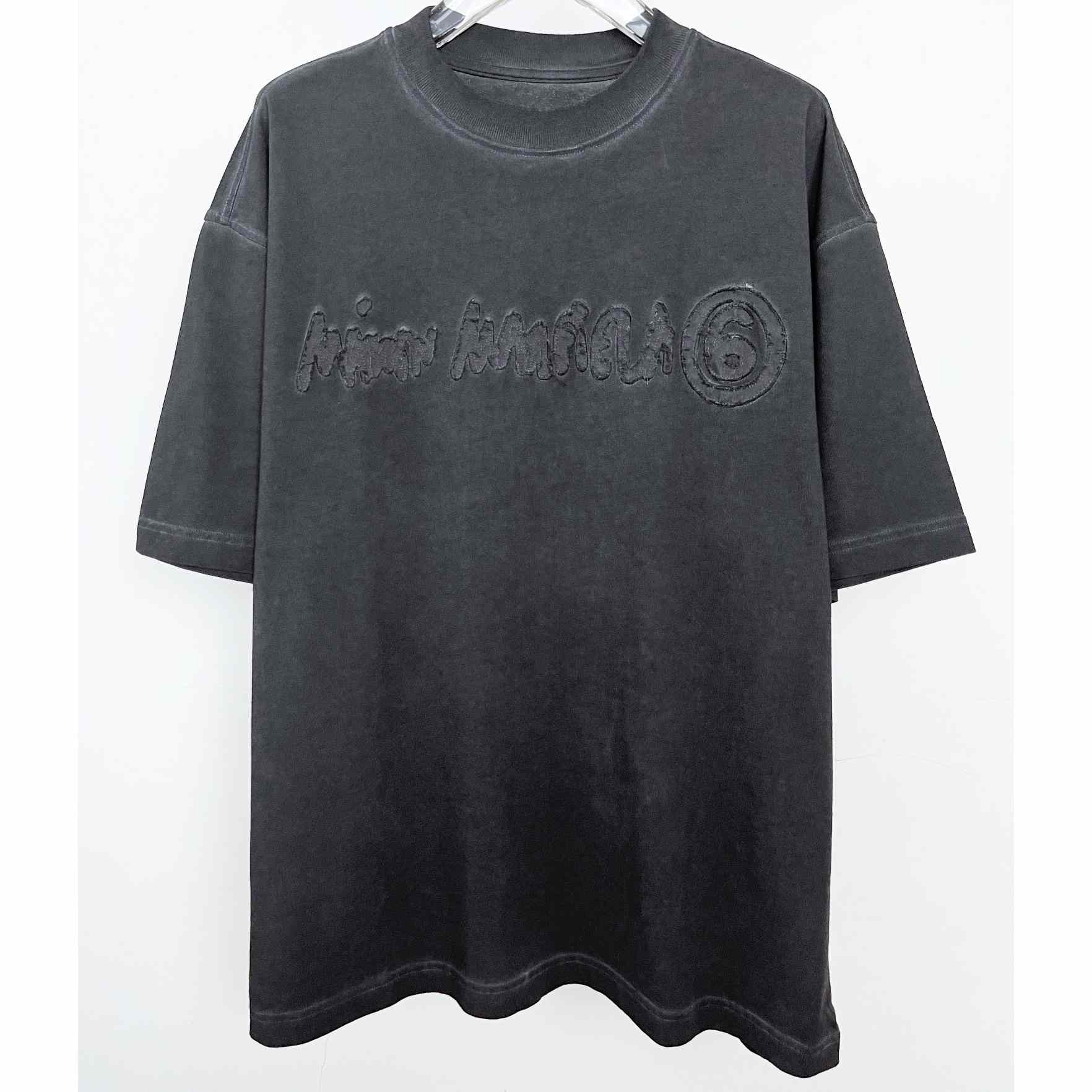 Maison Margiela Logo T-Shirt  - DesignerGu