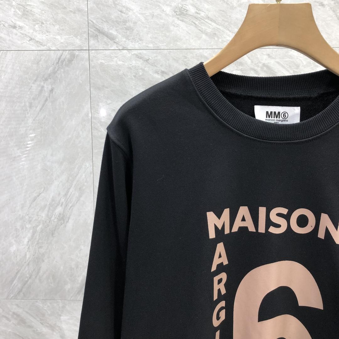 MM6 Maison Margiela Logo Oversized Sweatshirt - DesignerGu