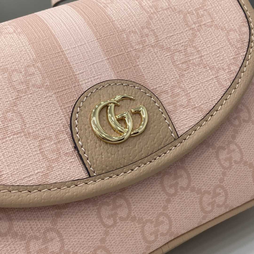 Gucci Ophidia GG Mini Shoulder Bag  - DesignerGu