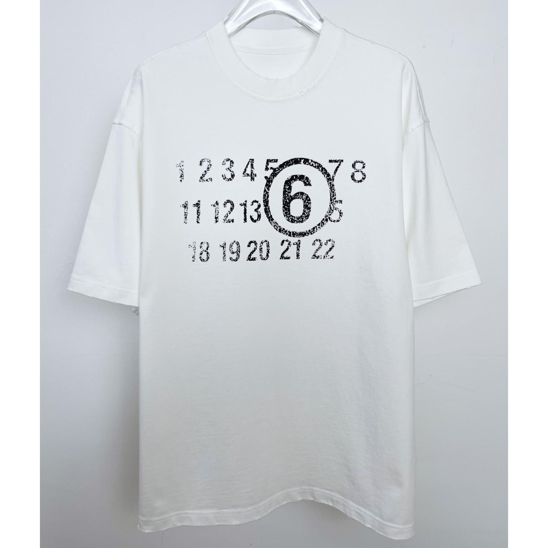 Maison Margiela Logo T-Shirt  - DesignerGu