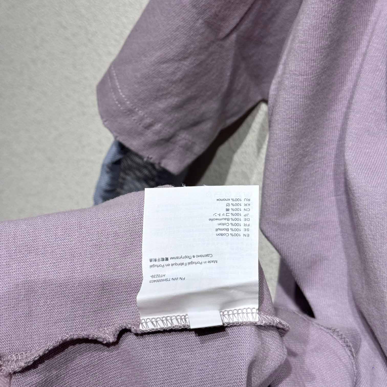 Acne Studios Layered Hooded T-shirt - DesignerGu