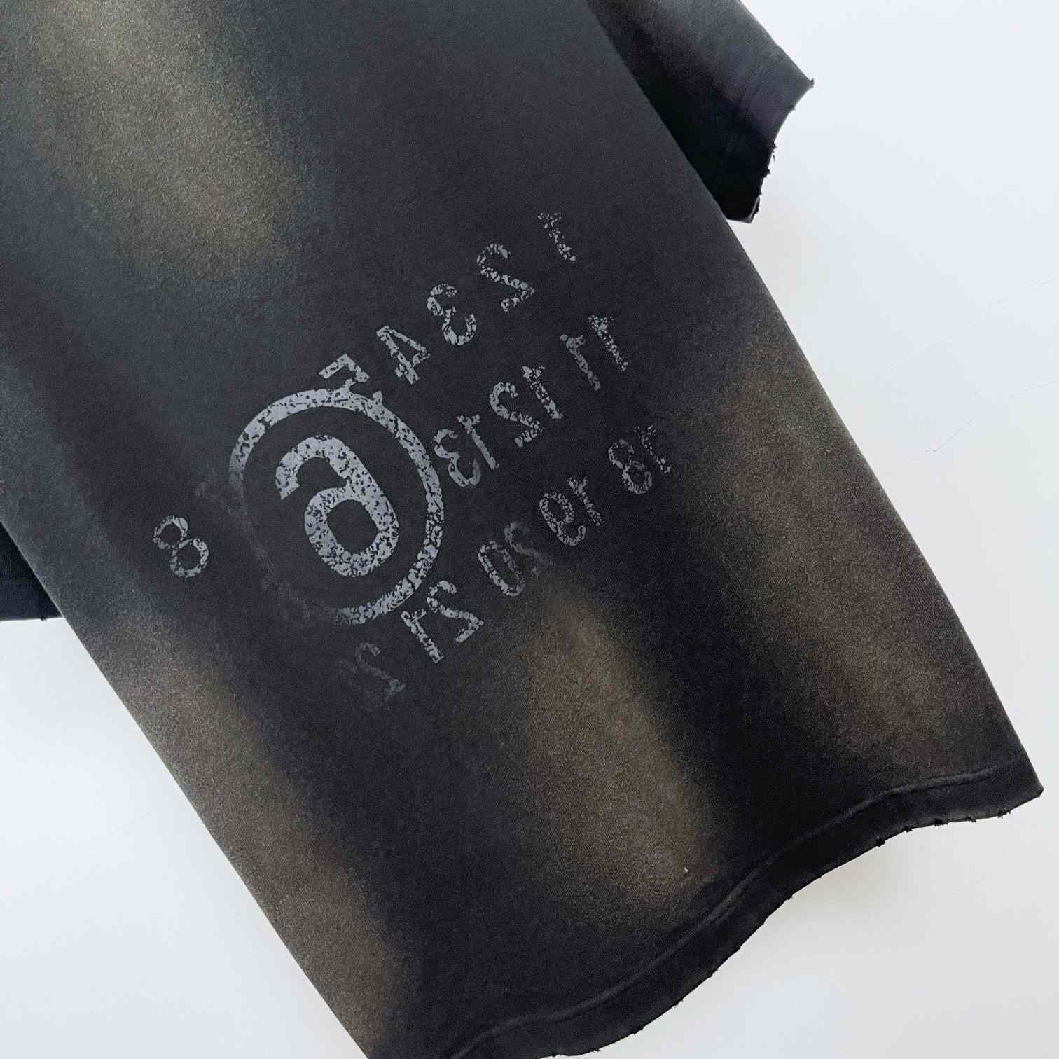 Maison Margiela Logo T-Shirt  - DesignerGu