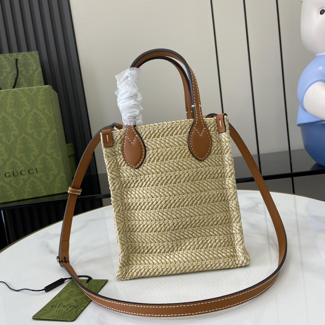 Gucci Super Mini Straw-effect Bag - DesignerGu