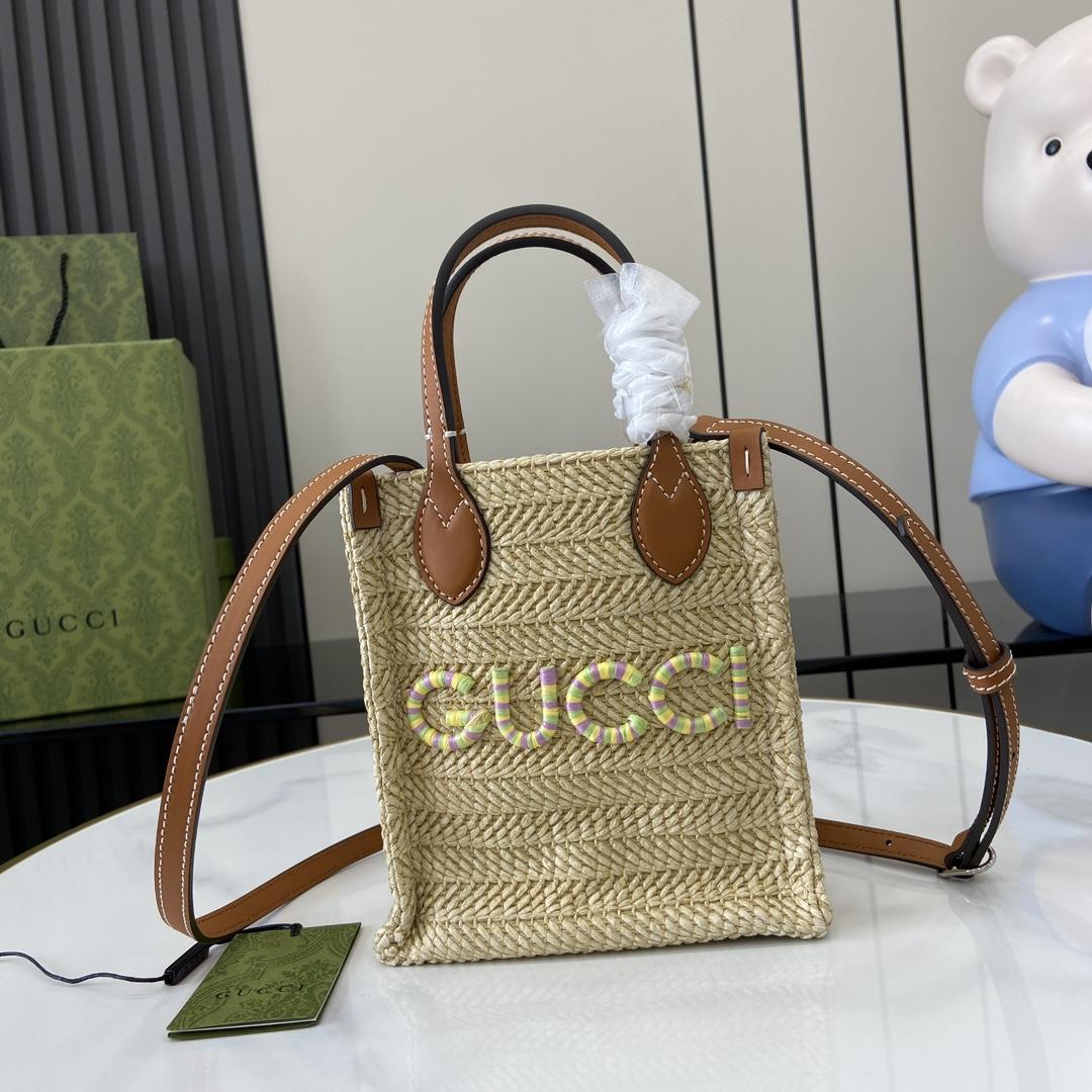 Gucci Super Mini Straw-effect Bag - DesignerGu