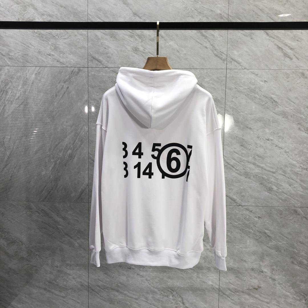 MM6 Maison Margiela Logo Hoodie - DesignerGu