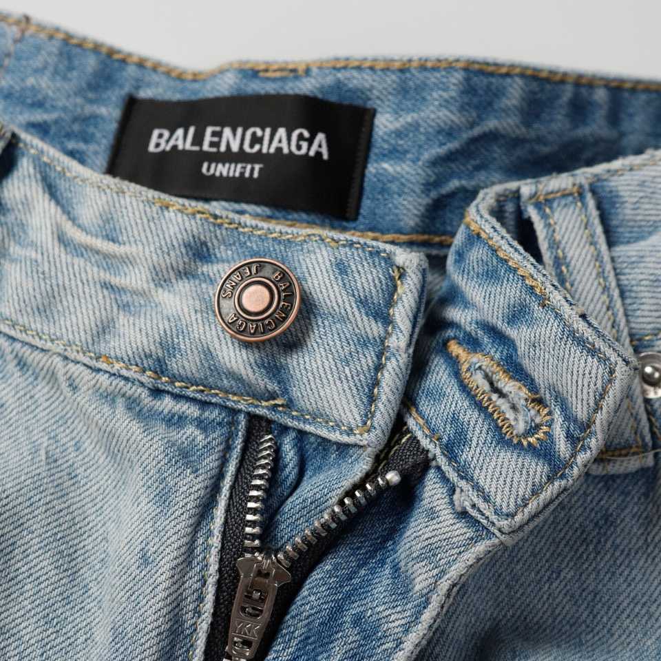 Balenciaga Denim Shorts - DesignerGu