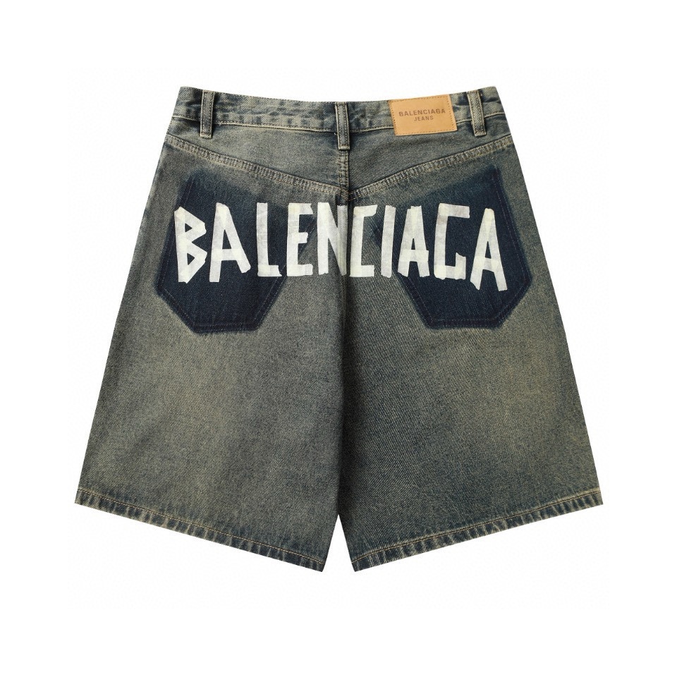 Balenciaga Denim Shorts - DesignerGu