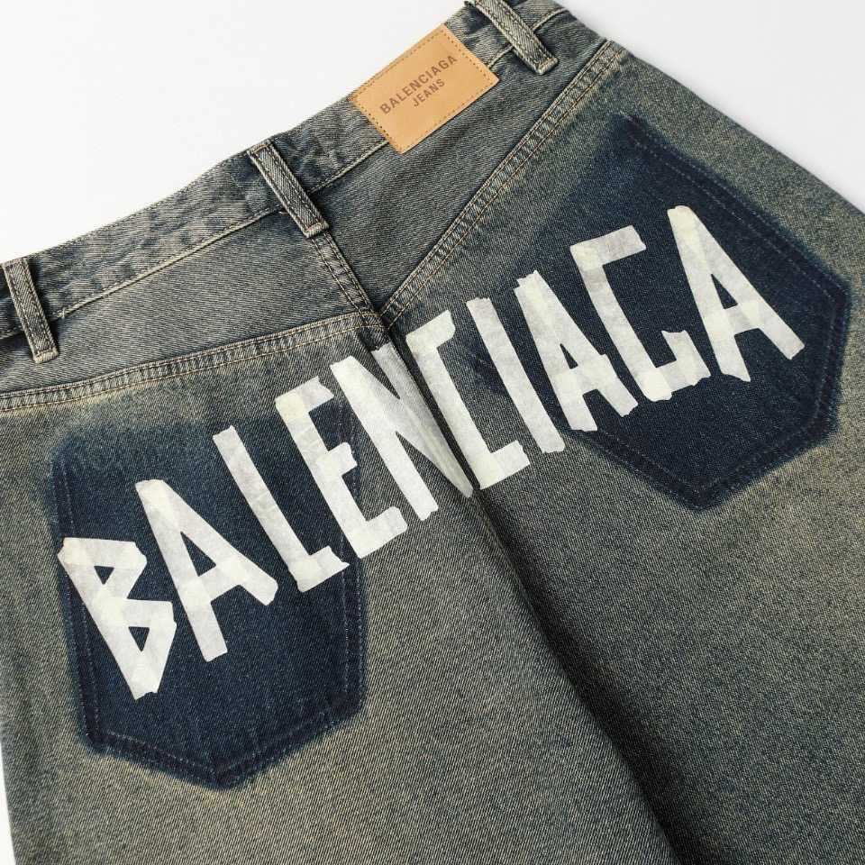 Balenciaga Denim Shorts - DesignerGu