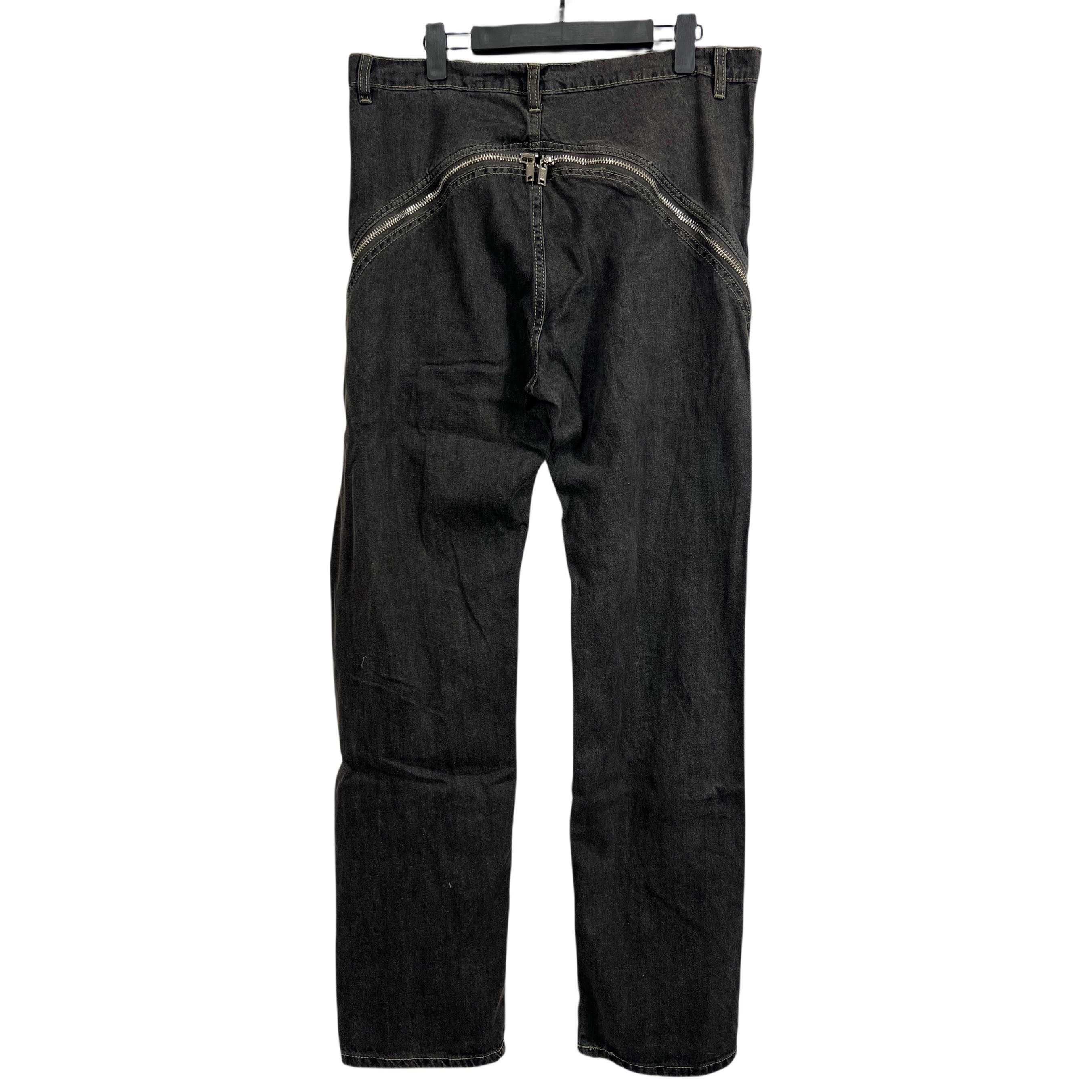 Rick Owens Zip-Detail Bolan Banana Slim Jeans - DesignerGu